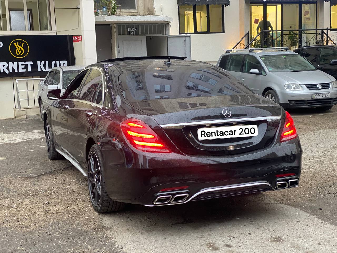 Mercedes-Benz S500 2016
