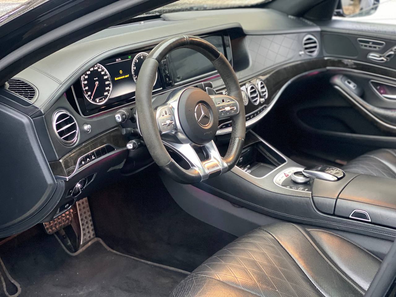 Mercedes-Benz S500 2016